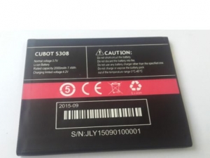 Baterie pro Cubot S308 - 2000 mAh