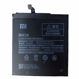 Baterie pro Xiaomi Mi4S - BM38
