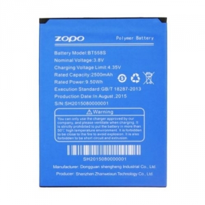 Baterie pro Zopo Speed 7 a 7C - BT558S
